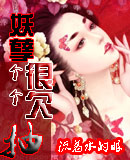 ����������Ƿ��С˵