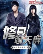 ��������Ⱥ