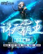 �������С˵