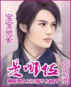 ������������λ(����+��Ц+HH�������Ķ�txt����