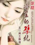 ������Խ������������(���+����)