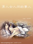 ��������С˵