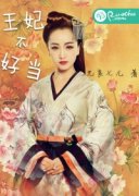 �������õ������Ķ�txt����