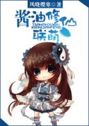 ������������С˵