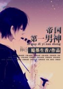 �۹���һ����С˵