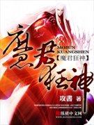 ħ�����������Ķ�txt����