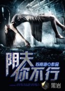 �����㲻�������Ķ�txt����