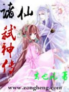 ����߱�������Ķ�txt����