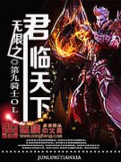 ����֮��������С˵