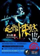 ë���Ȼ�����Ķ�txt����