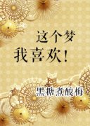 �������ϲ����С˵