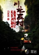 ����ũ�������̸С˵