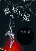 ج��С��С˵