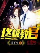 �ռ��̹�С˵