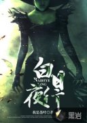 ����ҹ�������Ķ�txt����