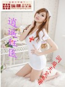 ��ң��ҽ�����Ķ�txt����