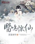 ҽ������С˵