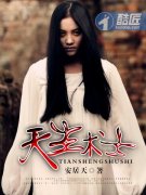 ������ʿ�����Ķ�txt����