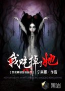 ���䷹�����Ķ�txt����