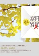 ������İ�����Ķ�txt����