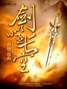 ���ɳ���С˵