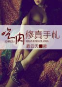 ���¯�������Ķ�txt����