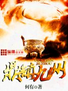 �������С˵