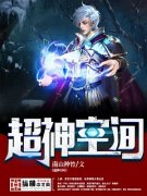 ����ռ������Ķ�txt����