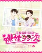 �ܲñ��������飺�Ӽ�99�������Ķ�txt����