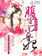 а����ޣ�����С����С˵