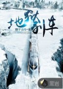 �����г�С˵