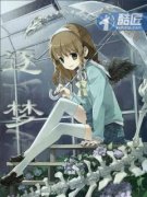 ס�������е���Ů�����Ķ�txt����