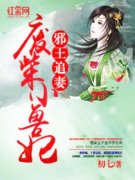 а��׷�ޣ��ϲ�С����С˵