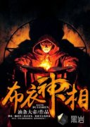 ��������С˵