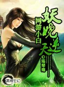 ����С���������С˵