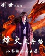 ����쵤·�����Ķ�txt����