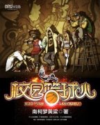 У԰����������Ķ�txt����