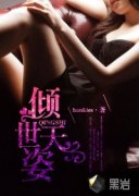 ��������С˵