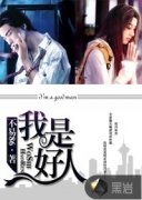 �ڼ����Ӱ�����С˵