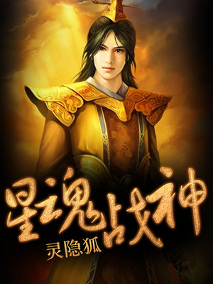 �ǻ�ս�������Ķ�txt����