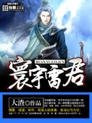 ����׾�С˵