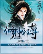 ����а��С˵