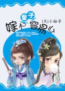 �޸���������ô�����Ķ�txt����