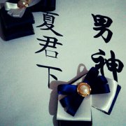 �����ľ��������Ķ�txt����