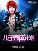 �������ɼƻ�С˵