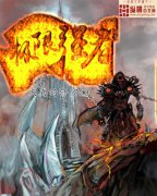 ����ǿ��С˵