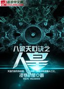 �������ľ�֮�˻������Ķ�txt����