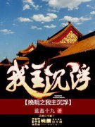 ����֮�������������Ķ�txt����