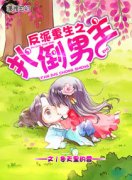 ��������֮�˵�����С˵