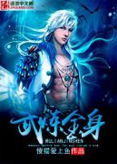 ��������С˵